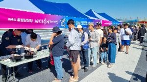 2025 홍성남당항 바다송어 페스티벌 3