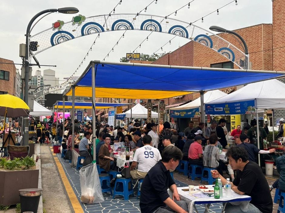 장안문거북시장 새숱막축제