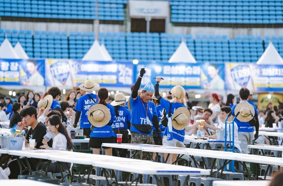 Festival Gamaek de Jeonju (전주 가맥축제)