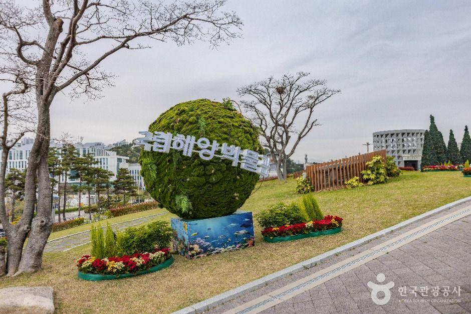 부산_국립해양박물관 (37)
