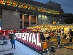 K-푸드 페스티벌 넉넉