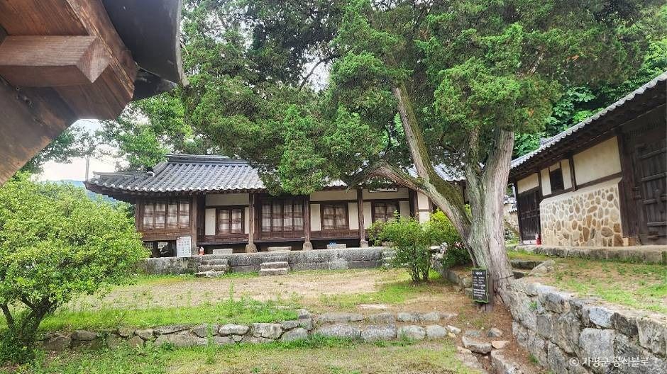 이천보 고가