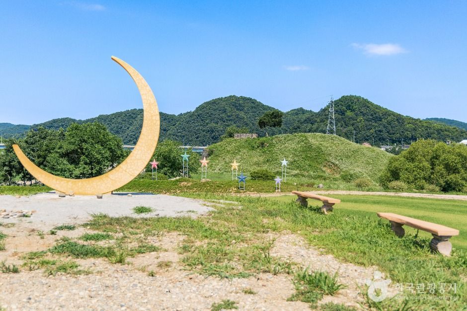 당포성 (한탄강 유네스코 세계지질공원)
