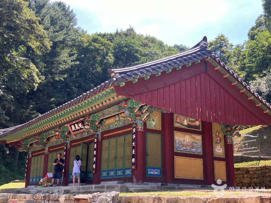 구룡사