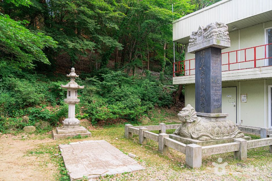 적조사(서울)