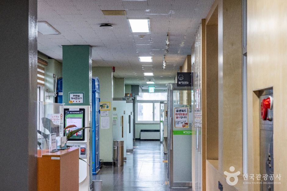 인천광역시교육청부평도서관