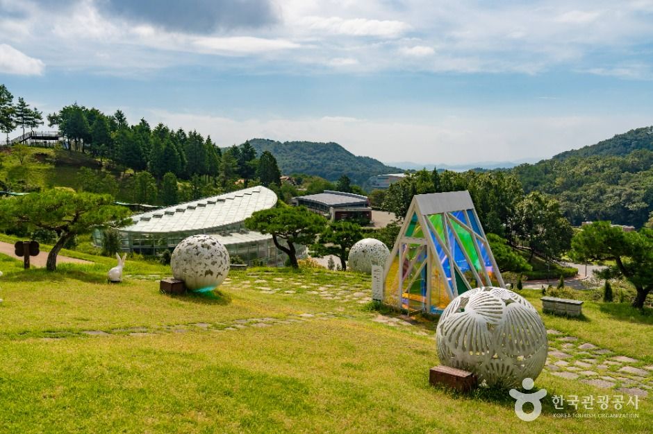 한국차문화공원