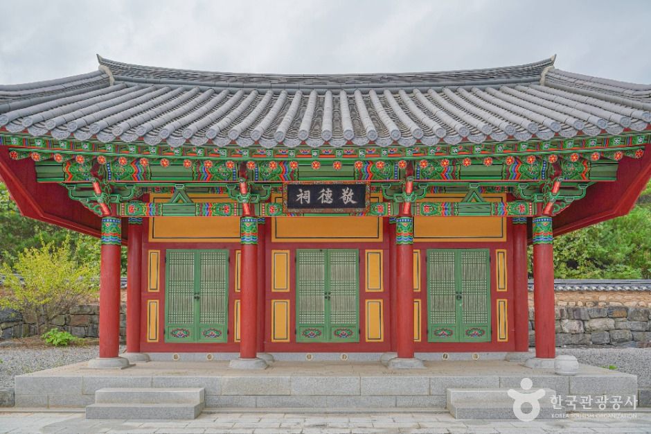 용산서원(보성)