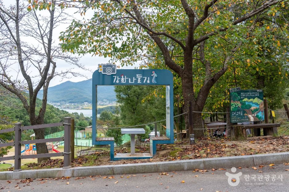 [강화 나들길 제5코스] 고비고개길