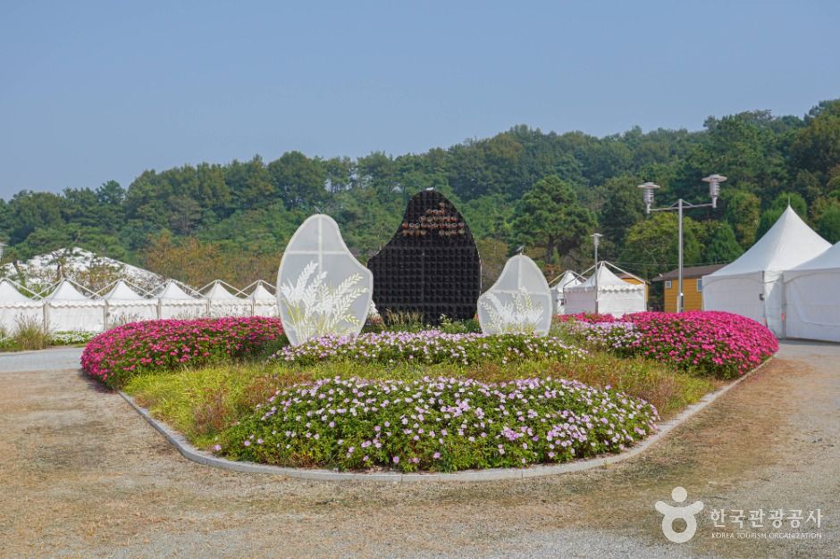 이천농업테마공원