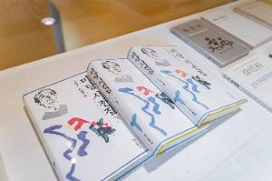 고창_미당 서정주 시문학관 (5)