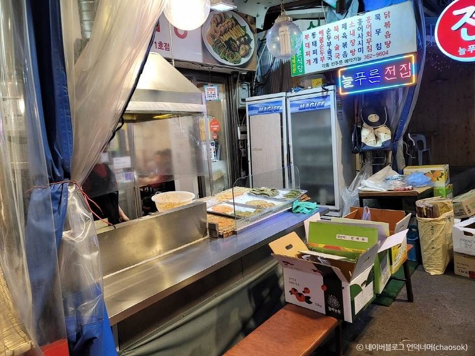 thumbnail-늘푸른식당-1