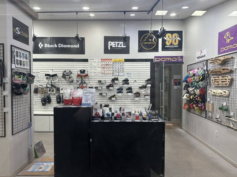 디스커버리 클라이밍스퀘어ICN