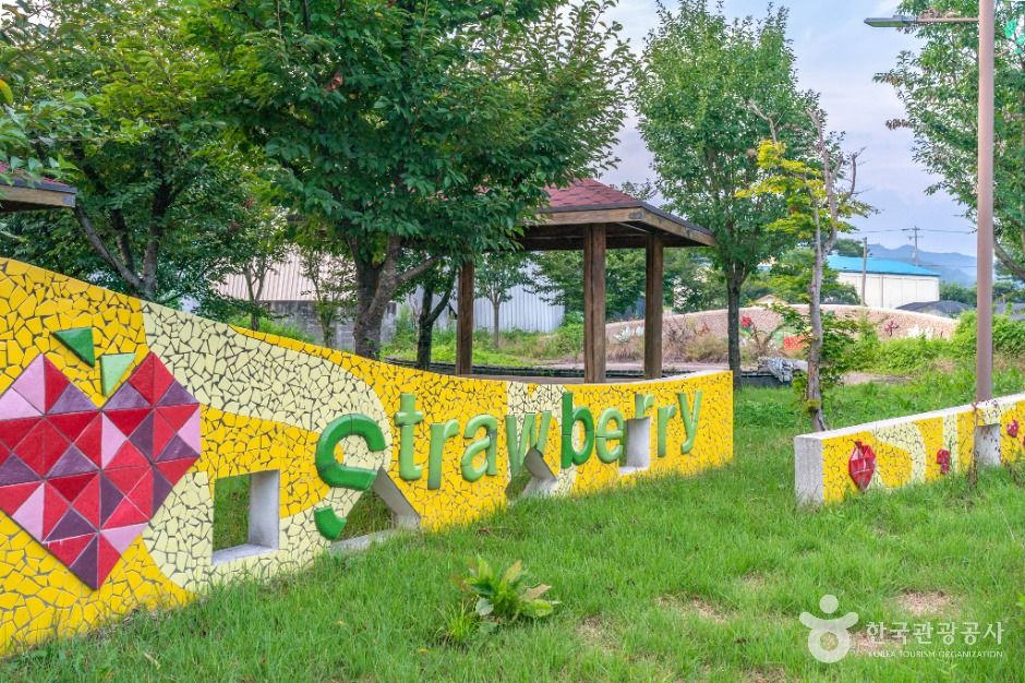 서변정보화마을