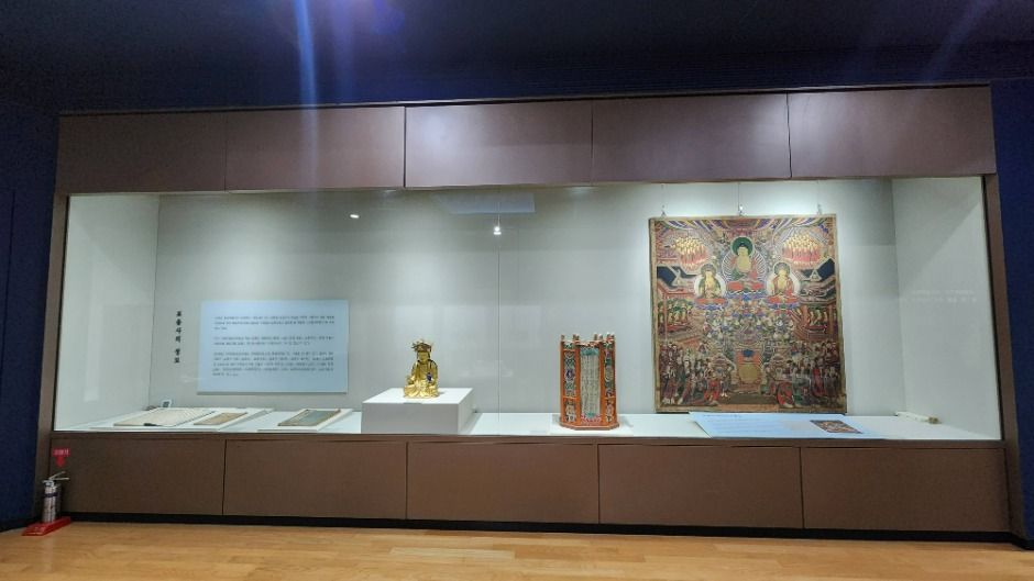 표충사호국박물관