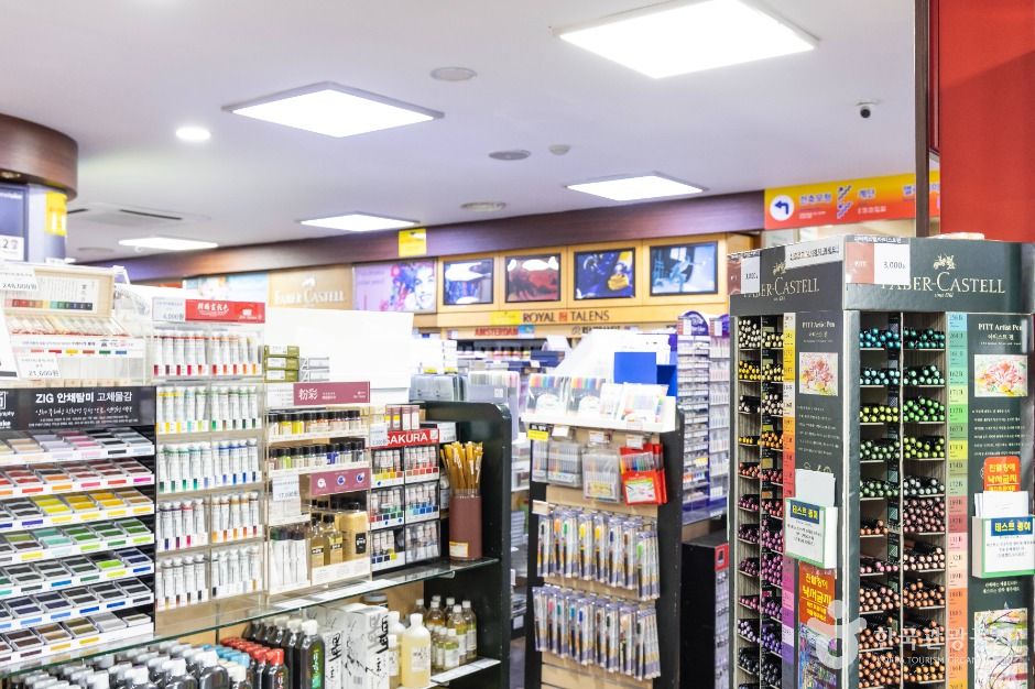 서울_남대문 문구상가 (11)