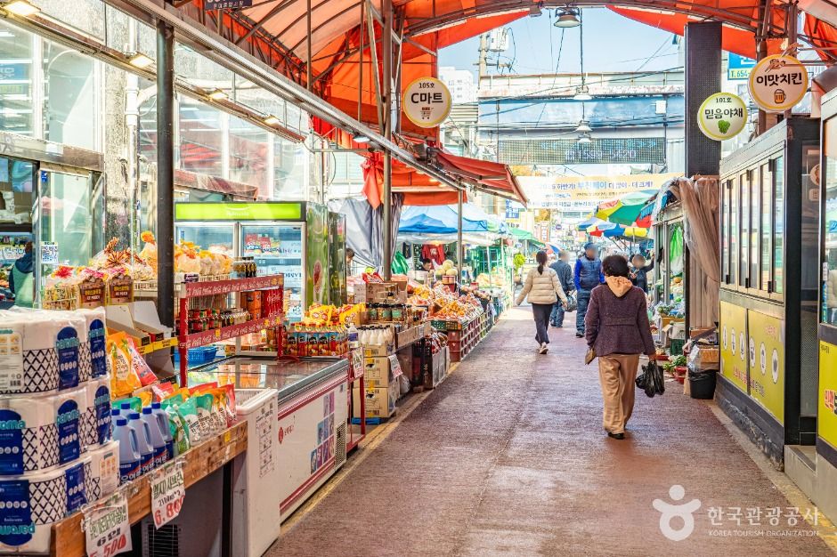 부천 원미종합시장