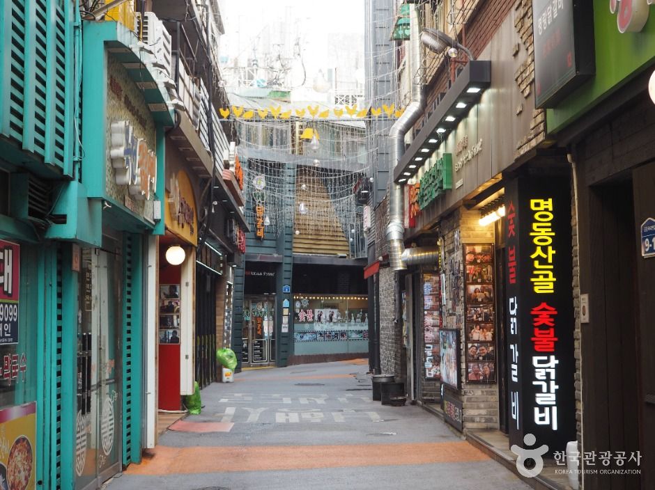 춘천 명동 닭갈비 골목