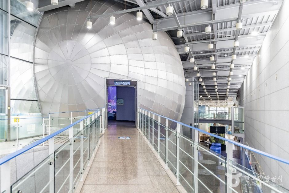 통영수산과학관