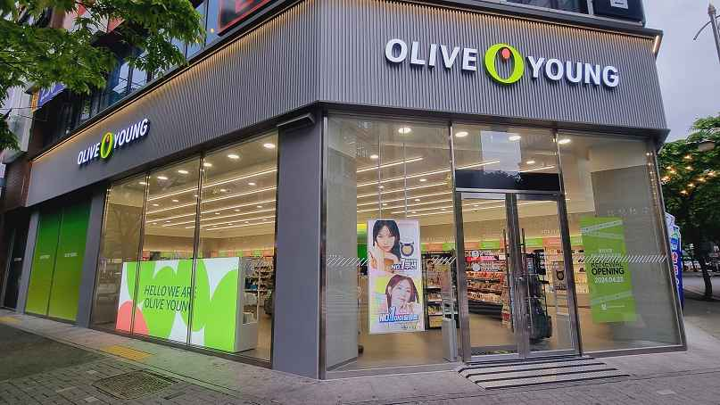 thumbnail-올리브영 전주서부신시가지점-0