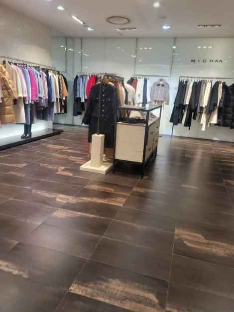 미샤 롯데백화점 미아점