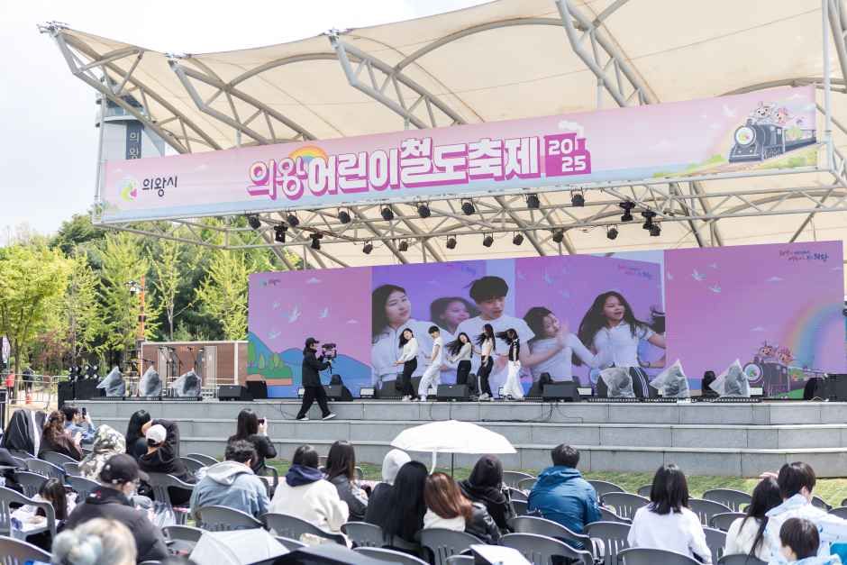 thumbnail-의왕어린이철도축제-7