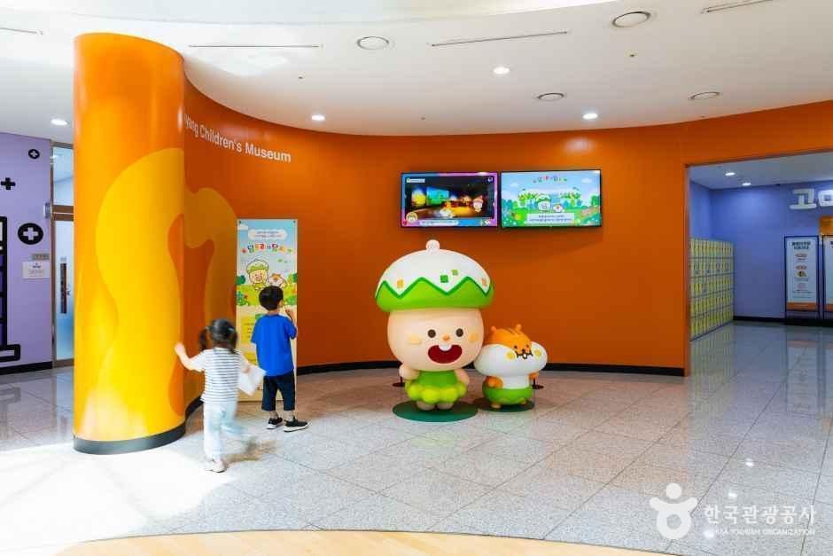 thumbnail-고양어린이박물관-10