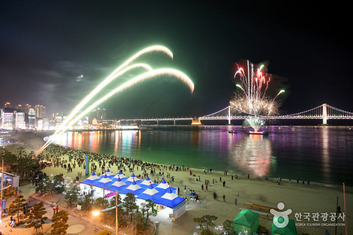 Gwangalli Eobang Festival (광안리 어방축제)