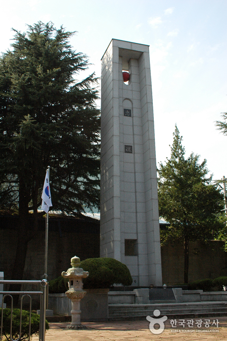 광주 경찰충혼탑