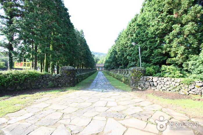 Gwaneumsa Temple (Jeju) (관음사-제주)