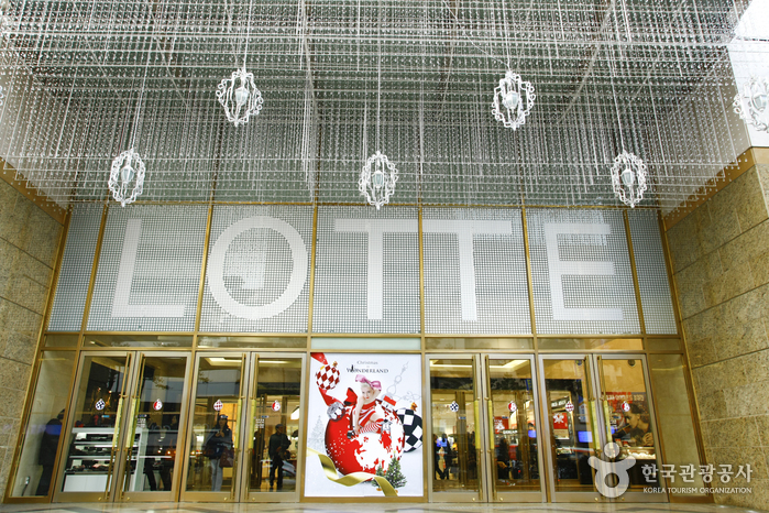 Lotte Department Store - Main Branch (Myeongdong) (롯데백화점-에비뉴엘 본점)