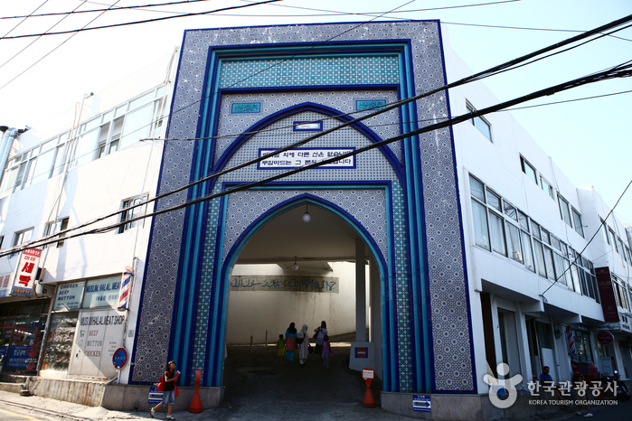 Zentrale Moschee Seoul (서울 중앙성원[이슬람사원])