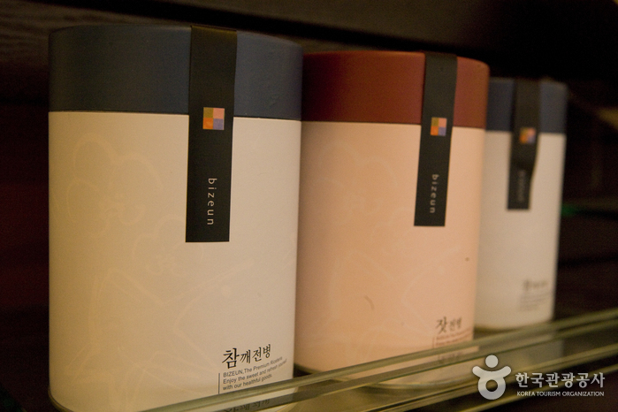 Bizeun - Insadong Branch (빚은 떡)