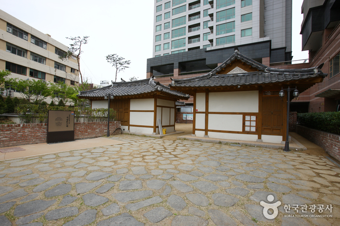 Antigua Residencia de Seo Sang-don (서상돈 고택)