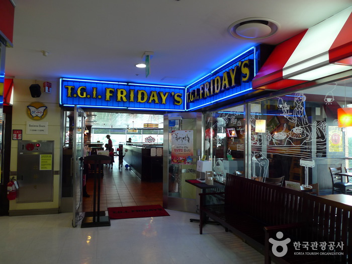 T.G.I Friday's - Uls...