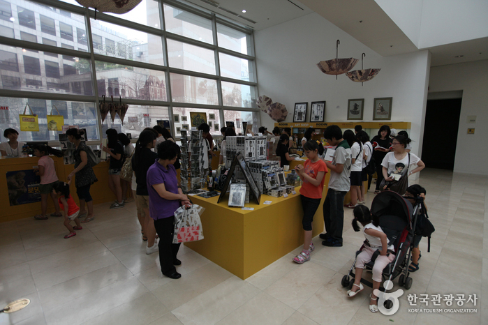 Seoul Museum of Art (서울시립미술관)