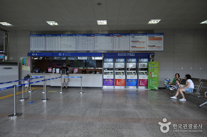 Gwangju Songjeong Station  