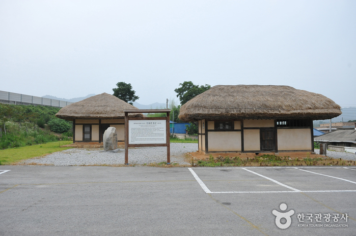 전봉준 장군 생가터1