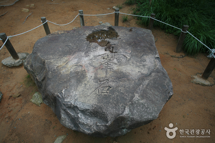 Gimhae Gujibong Peak (김해 구지봉)
