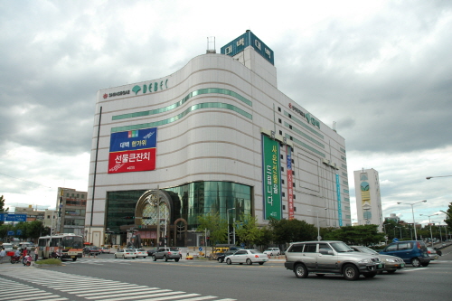 大邱百货商店大百PLAZA<br>(대백프라자)