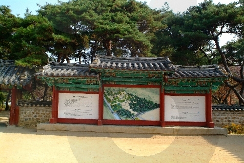 Poseokjeongji (Poseokjeong Pavilion) (경주 포석정지)
