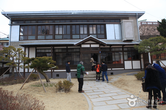 Guryongpo Modern History Museum (구룡포 근대문화역사관)