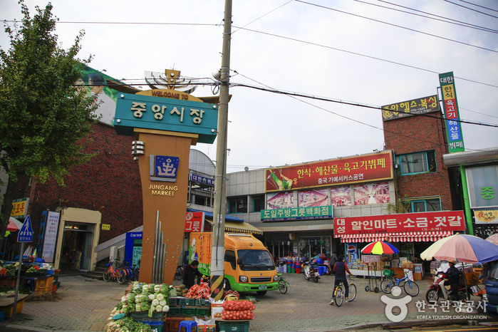 Marché Jungang de Gyeongju (경주 중앙시장)