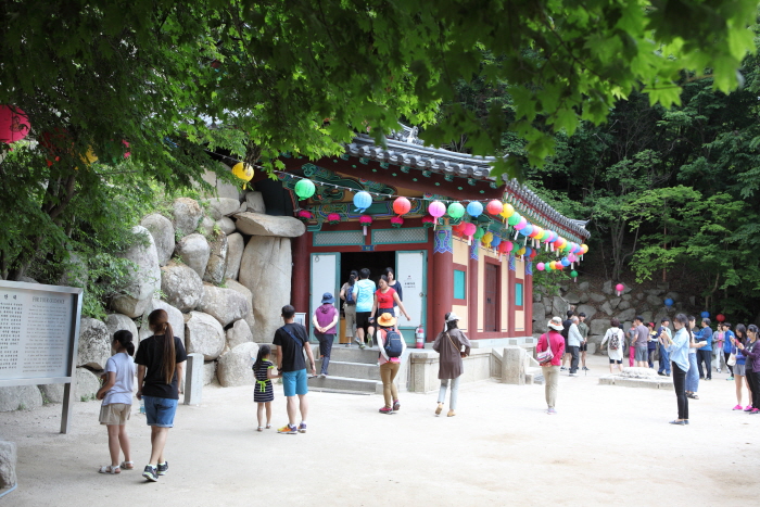 Grotte Seokguram [UNESCO Weltkulturerbe] (경주 석굴암 [유네스코 세계문화유산])