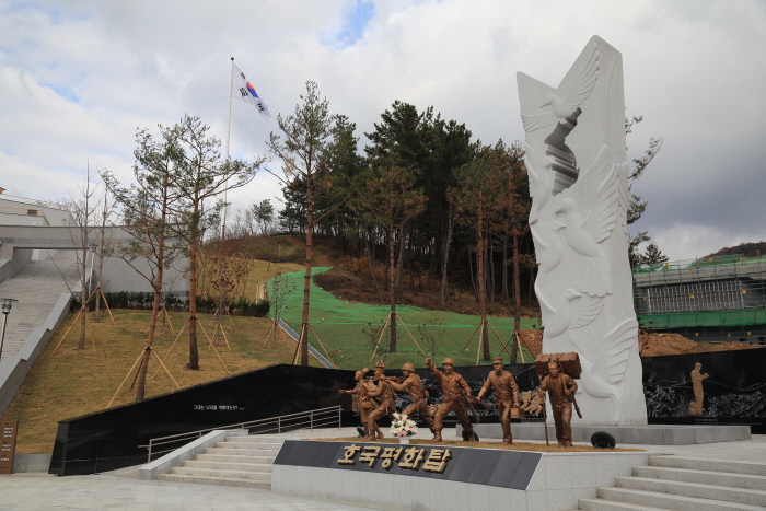 Chilgok Patriots & Peace Memorial (칠곡호국평화기념관)