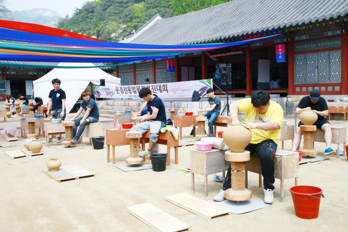 Mungyeong Traditional Chasabal