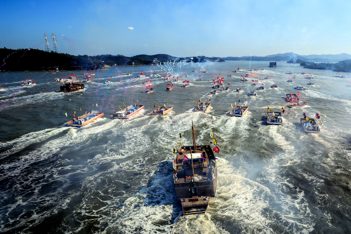 Festival de la Gran Batalla de Myeongnyang (명량대첩축제)
