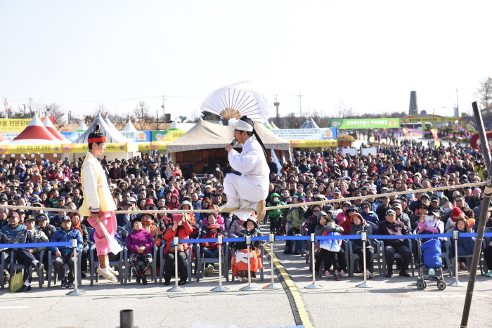 Festival de la Soja Jangdan de Paju (파주장단콩축제)7
