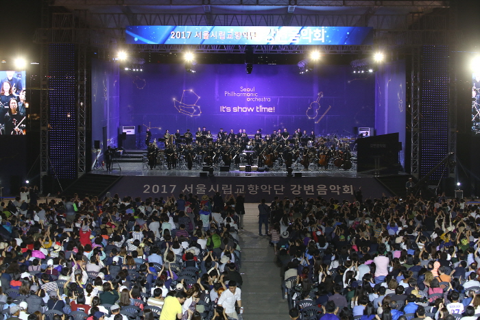 서울시향 강변음악회 20191