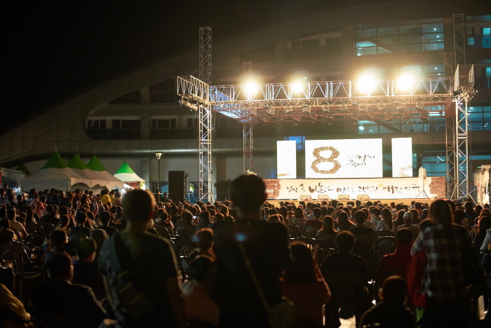 강릉커피축제 2018 사진5